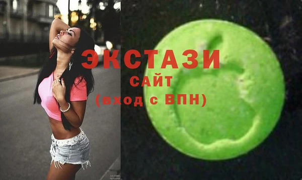 не бодяженный Алзамай