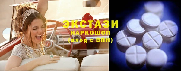 не бодяженный Алзамай