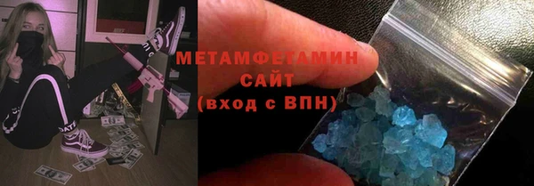 соль курить ск Алексин