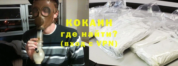 соль курить ск Алексин