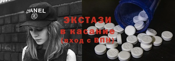 соль курить ск Алексин