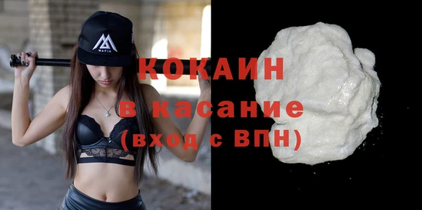 соль курить ск Алексин