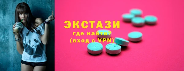 не бодяженный Алзамай