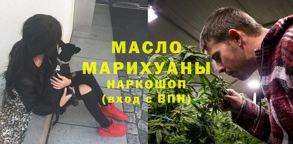 соль курить ск Алексин