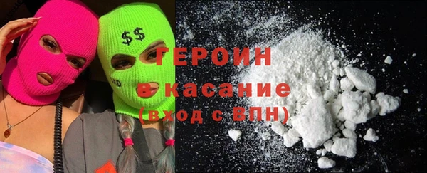 прущие крисы Михайловск