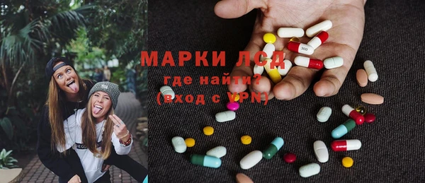 не бодяженный Алексеевка