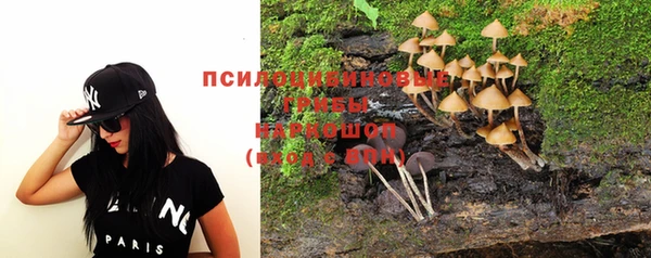 соль курить ск Алексин