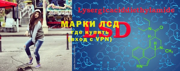 соль курить ск Алексин