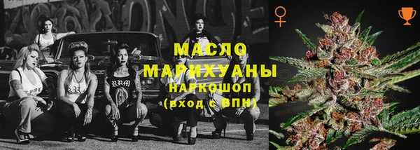 не бодяженный Алзамай