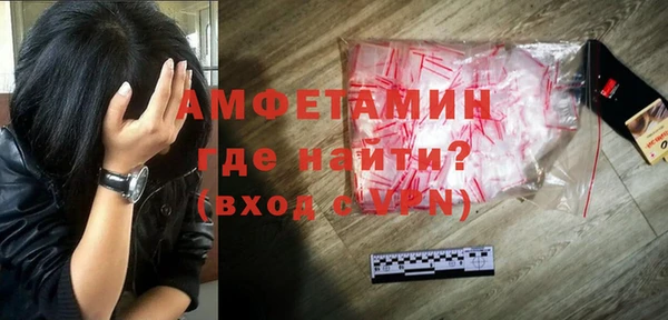 кокаин перу Навашино
