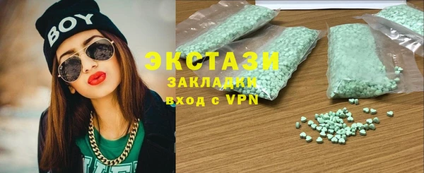 не бодяженный Алексеевка