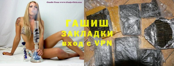 не бодяженный Алексеевка