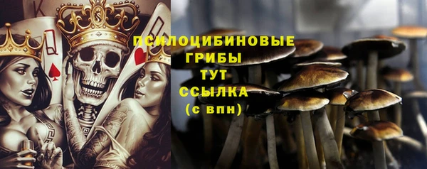 меф Михайловка