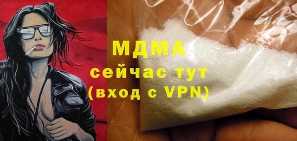 не бодяженный Алзамай