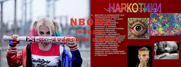 не бодяженный Алексеевка
