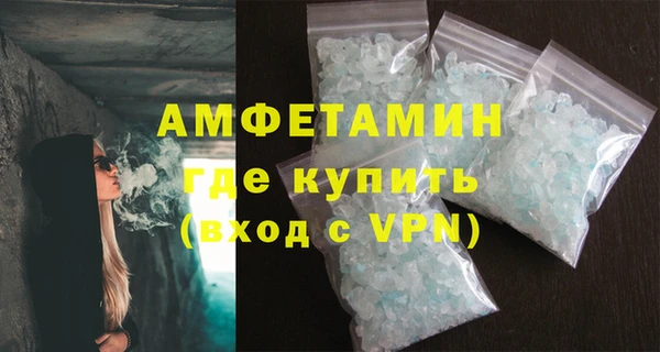 стаф Наволоки