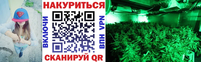 Бошки марихуана тримм  blacksprut рабочий сайт  Кимры 